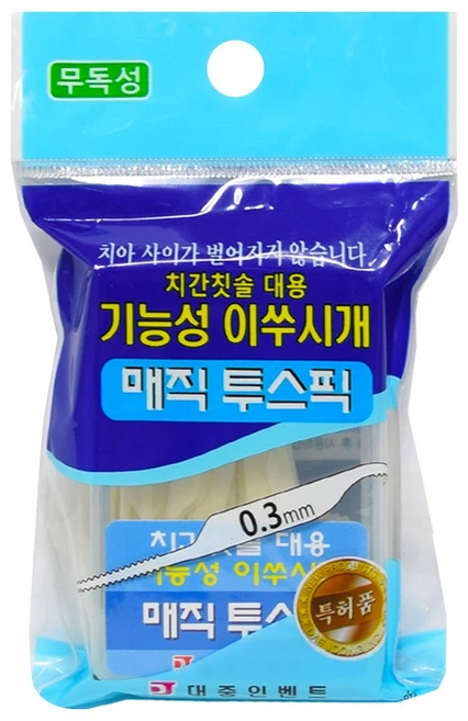 대중인벤트 매직투스픽 기능성 이쑤시개 100P 치간칫솔, 0.3mm, 100개입, 1개 - 쿠팡
