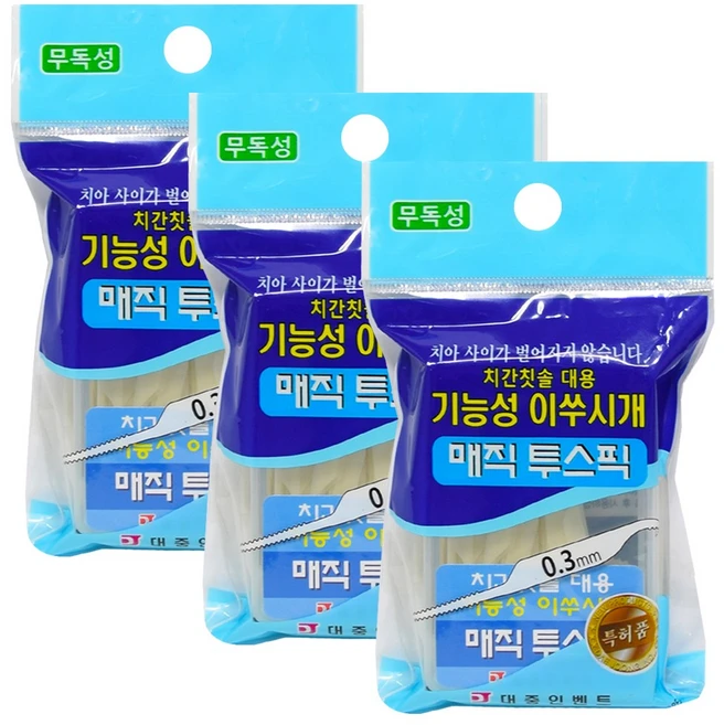 대중인벤트 매직투스픽 기능성 이쑤시개 100P 치간칫솔, 0.3mm, 100개입, 3개 - 쿠팡