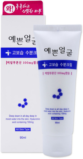 웰빙헬스팜 예쁜얼굴 고보습 수분크림, 90ml, 1개