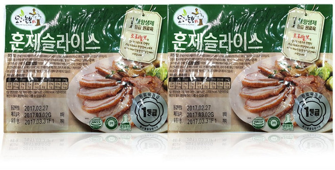 코스트코 오리늘보 무항생제 훈제 슬라이스 500gx2개, 5개, 1kg