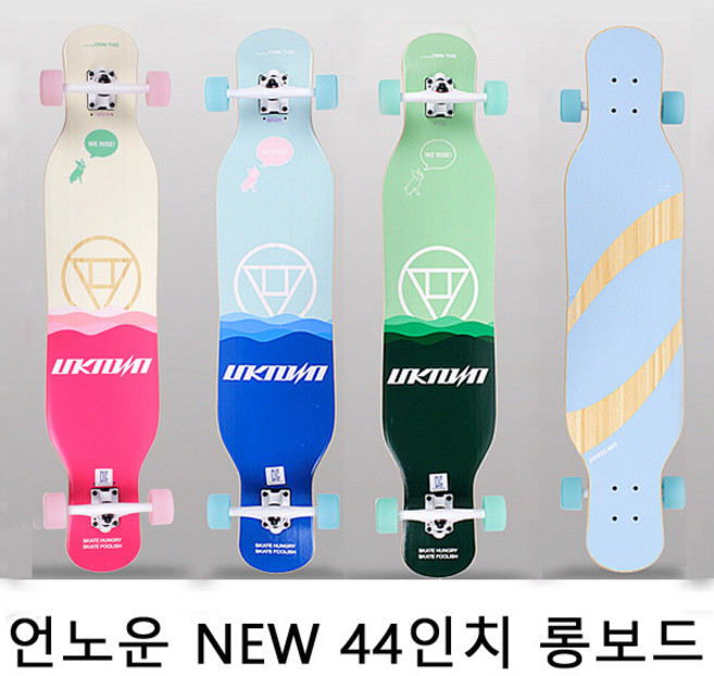 UNKNOWN NEW 롱보드 44, 핑크, 1개