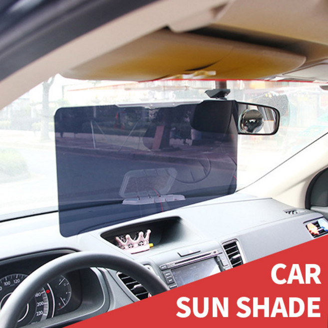 도매창고 2in1 차량용 선바이저 햇빛가리개 주간 야간 자동차 주행중 운전 눈부심방지, 1개