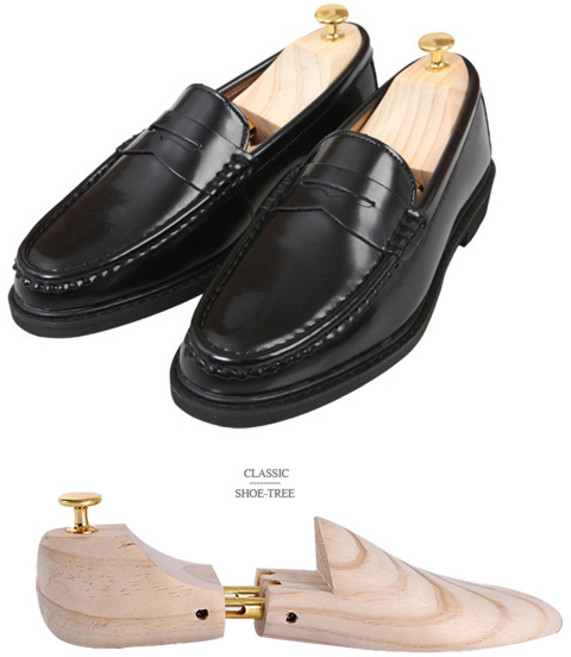 제이컴퍼니 삼나무 슈트리