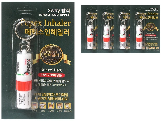 팍스 인헤일러 1개/코막힘 수험생 졸음 운전 방지, 5개 - 쿠팡