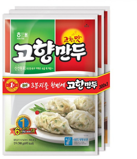 해태 고향만두기획, 300g, 3개