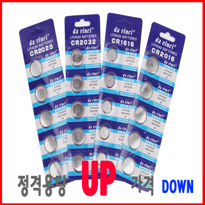 LED 스트링가드(걸림방지)캠핑용품 안전가드 감성캠핑