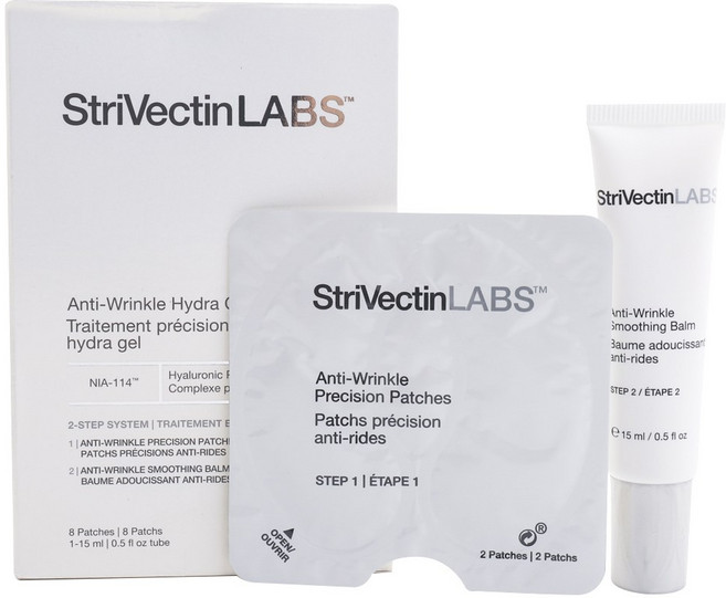 스트라이벡틴 안티-링클 하이드라 젤 트리트먼트 2종 세트, 1개, 15ml
