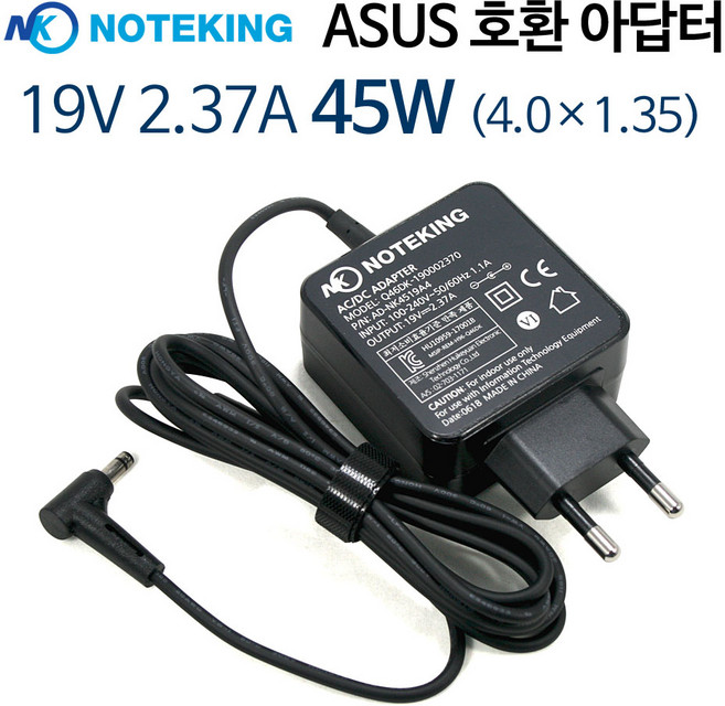 ASUS 아수스 노트북 19V 2.37A 45W 호환용 아답터 어댑터 충전기, 1개