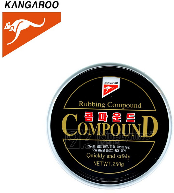 캉가루 컴파운드-250g, 1개, 250ml