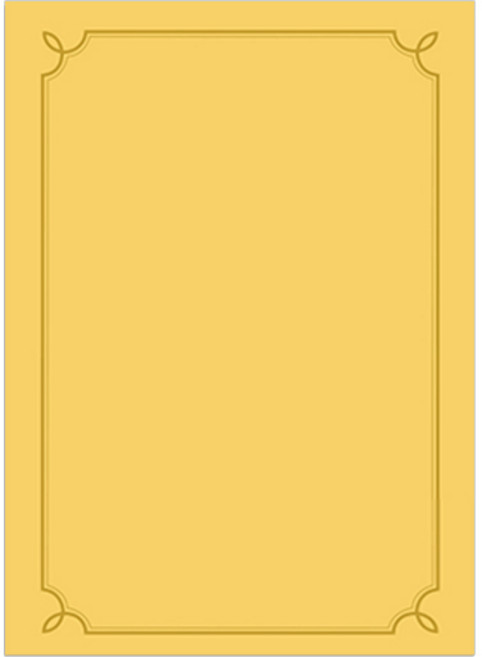 우현산업 패브릭 지레단 우단 상장케이스 금박 상장용지 모음, 금박 no.2 황색10매