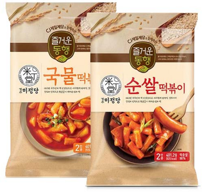 (냉장)즐거운동행 (미정당)국물떡볶이2인x1개+(미정당)순쌀떡볶이2인x1개 씨제이제일제당(주), 1세트, 401.2g