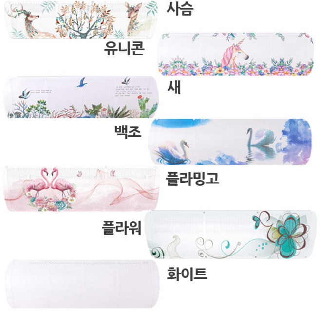뽀마몰 디자인 에어컨 바람막이 악세사리, 플라워