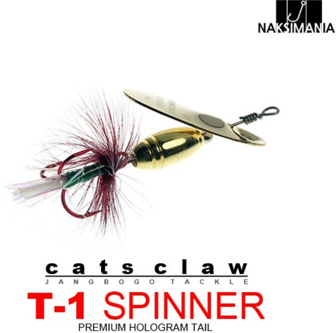 캣츠아이 캣츠크로우 T-1 스피너 골드 꺽지 낚시 바늘, 골드 1/8oz, 1개