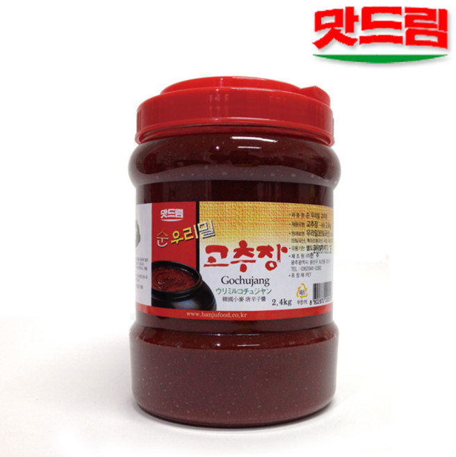 맛드림 순우리밀 고추장 2.4kg, 1개
