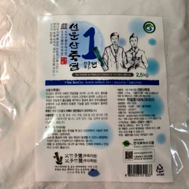 선운산죽염 1번구운, 5kg, 1개