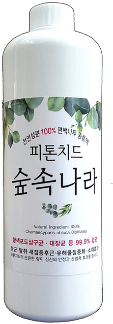 숲속나라 피톤치드 스프레이 타입 리필용 1000ml, 1개, 1L