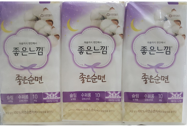 유한킴벌리 좋은느낌 슬림 수퍼롱 오버나이트 날개형 10개입x3, 슈퍼롱, 10개입, 1개