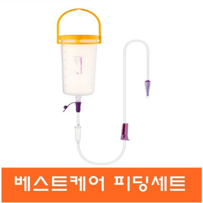 주)베스트케어 베스트케어 피딩통세트 피딩줄, 1개