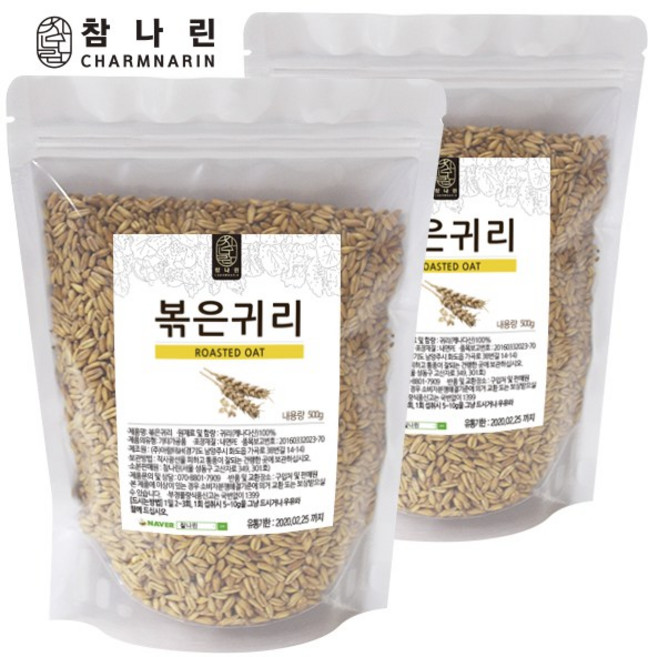 참나린 볶은귀리, 500g, 2개