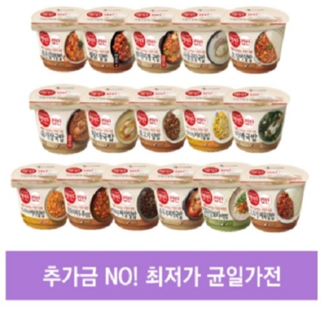 CJ 햇반컵반 고추장제육덮밥 250G 즉석식품, (컵반) 미역국밥, 1개