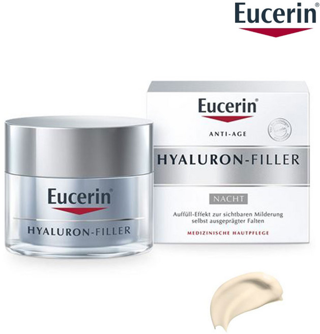 유세린 하이알루론 필러 나이트 크림 50ml 안티에이징 독일직배송, 1개