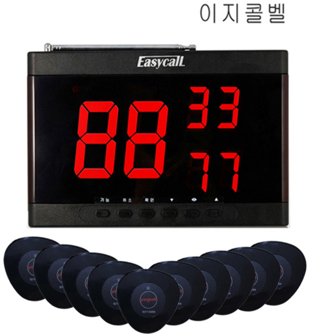 이지콜 3구수신기+핑벨검정10개, 1개