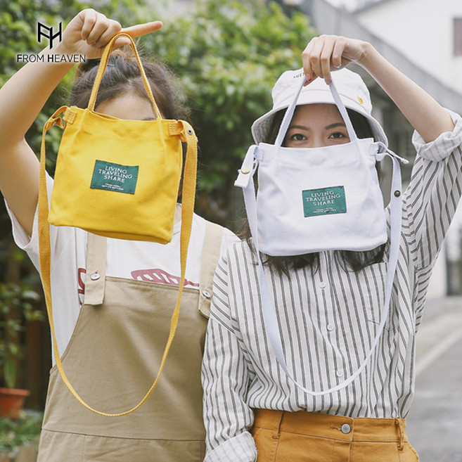 프롬헤븐 페이머스 미니 크로스 에코백