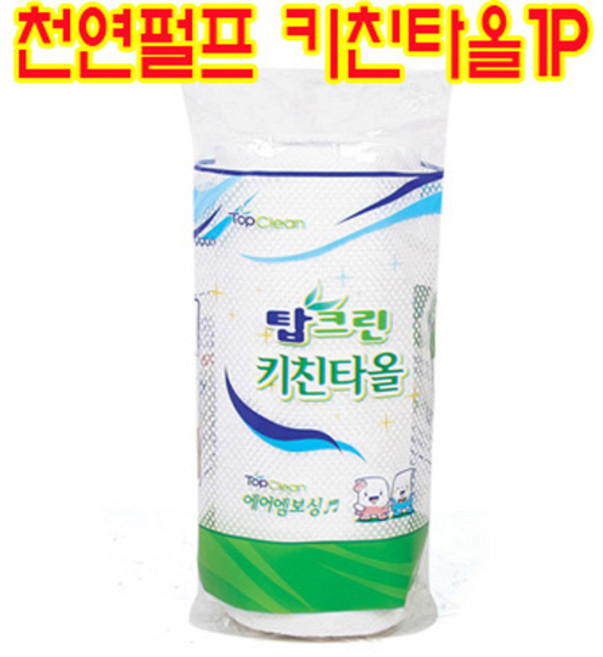 탑크린 키친타올1P(롤형-약60매), 1개