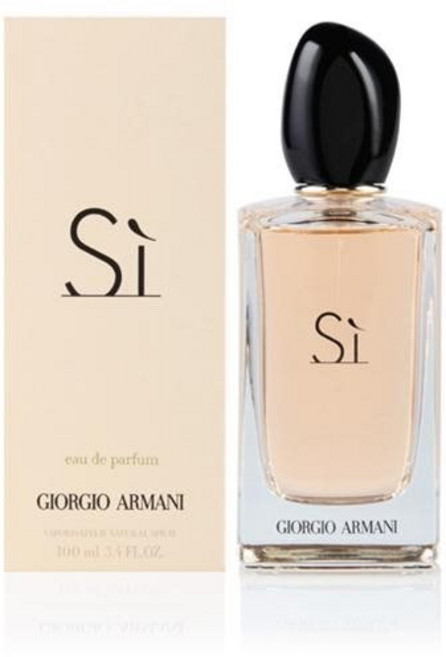 조르지오 아르마니 시 edp 100ml 50ml 30ml, 1개