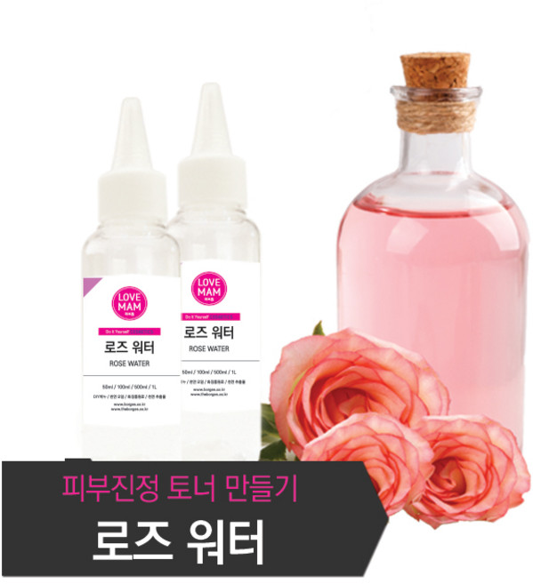 토너 피부진정 보습 로즈워터 장미수, 500ml, 1개