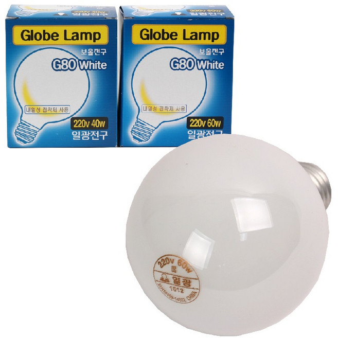 일광전구 백열 보올전구 볼전구 G80 220V 40W 60W E26, 40W-전구색, 1개