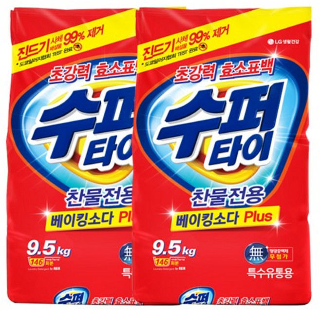 수퍼타이 찬물전용 베이킹소다 PLUS 가루세제, 9.5kg, 2개