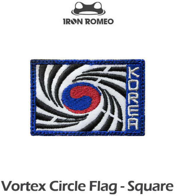 IRON ROMEO 아이언로미오 패치 051~054 태극기 써클 플래그 와펜 브로치 뱃지