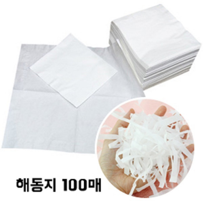 도치퀸 해동지. 깨끗하고 포근한 햄스터 베딩, 100개