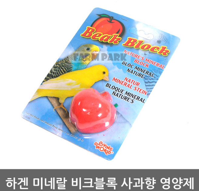 팜파크 하겐 미네랄 비크블록 사과향 영양제 이갈이겸용 미네랄스톤, 1개