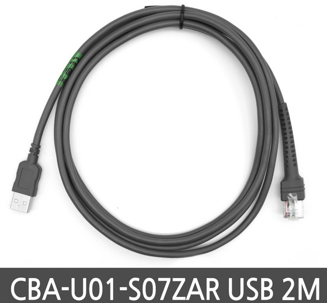 ZEBRA CBA-U01-S07ZAR 정품USB 2M 케이블, ZEBRA 정품 2M USB 케이블, 1개