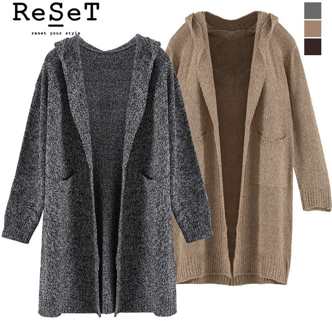리셋 롱 후드 보카시 남성 니트 남자 가디건
