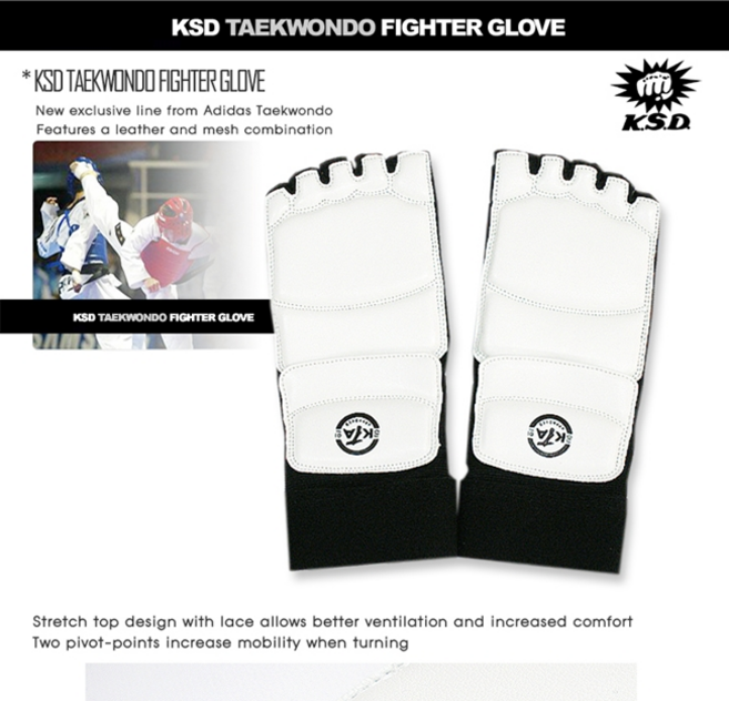 KSD 태권도 발보호대[시합용], 3호[XS], 1개