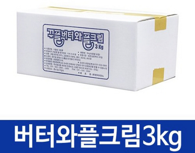 꾸플 버터와플크림(3kg), 1개, 3kg