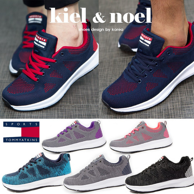 키엘노엘 커플 운동화 런닝화 스니커즈 조깅화 T-G04
