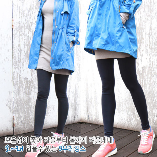 미소레깅스 후라이스 9부레깅스