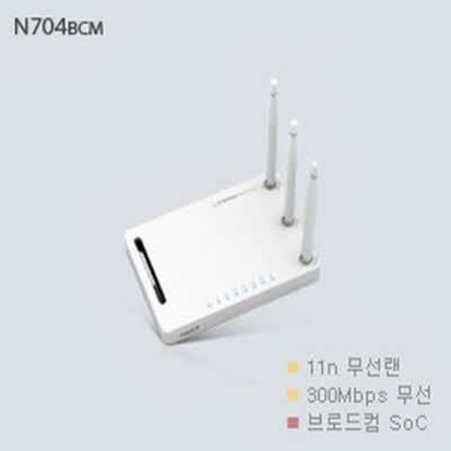 ipTIME 유무선공유기 N704BCM, 1개