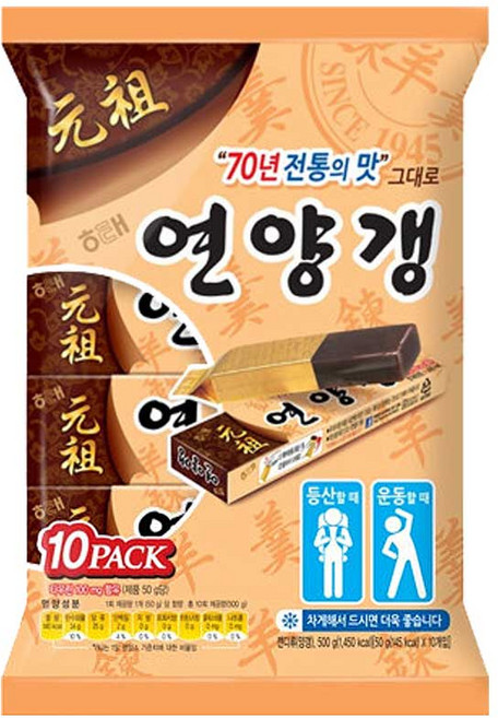 해태 6000연양갱50gx10입해태, 50g, 10개