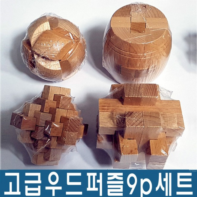 IQPLUS 우드퍼즐세트9p, 1개