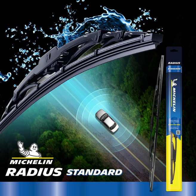미쉐린 스탠다드 와이퍼 단품