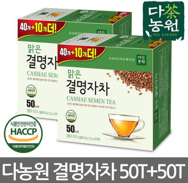 다농원 결명자차, 1.2g, 50개입, 2개