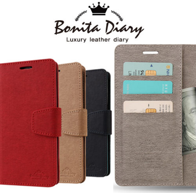 갤럭시 다이어리 케이스 휴대폰