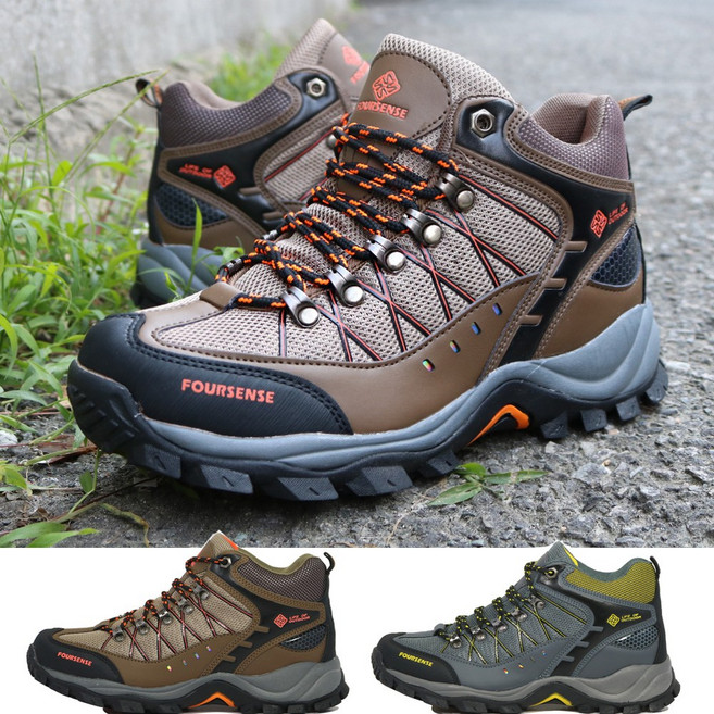 알타이카 남성 등산화 남자 트레킹화 작업화 신발 AF607DO