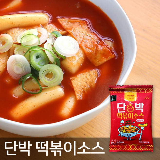 새한 BIF 단박 떡볶이소스 50g, 1개