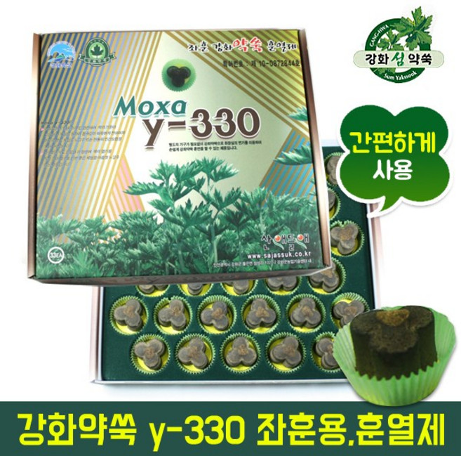 산애들애 y-330 강화 쑥 사자발약쑥 좌훈용 훈열제 33p, 6g, 1개